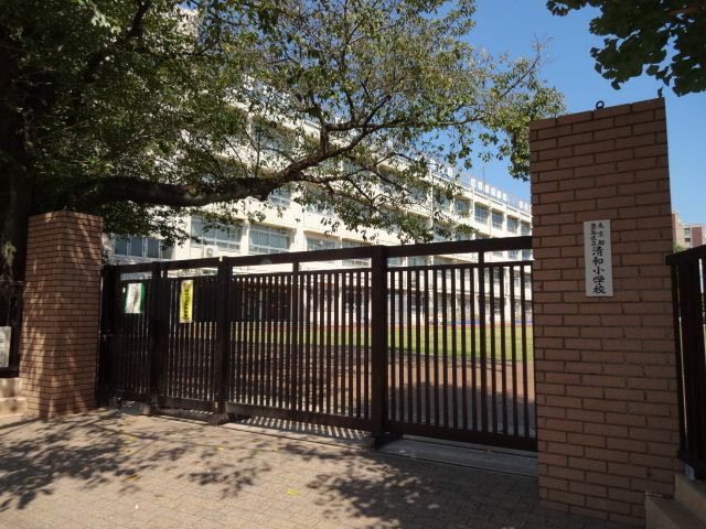 Primary school. Ward Seiwa up to elementary school (elementary school) 500m