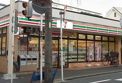 Convenience store. 160m to Seven-Eleven (convenience store)