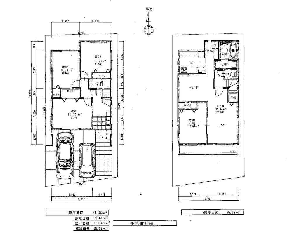 Building plan example (floor plan). Building plan example Building price 16,900,000 yen, Building area  101.58 sq m