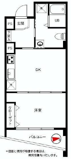 Floor plan. 1DK, Price 16.8 million yen, Footprint 37.8 sq m , Balcony area 4.21 sq m