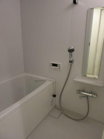 Bathroom. ~ 11 / 29 new interior renovated ~  Add cooked with unit bus