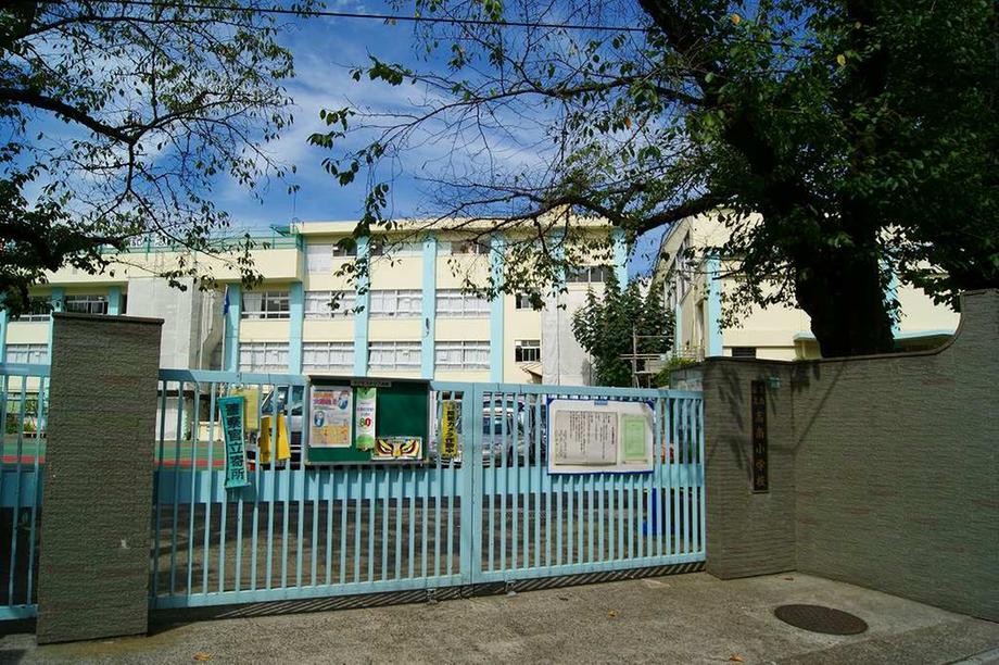 Primary school. Kominami until elementary school 356m