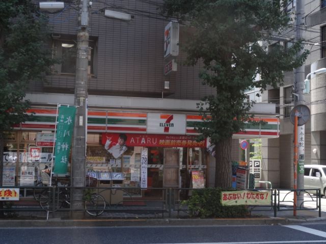 Convenience store. 460m to Seven-Eleven (convenience store)