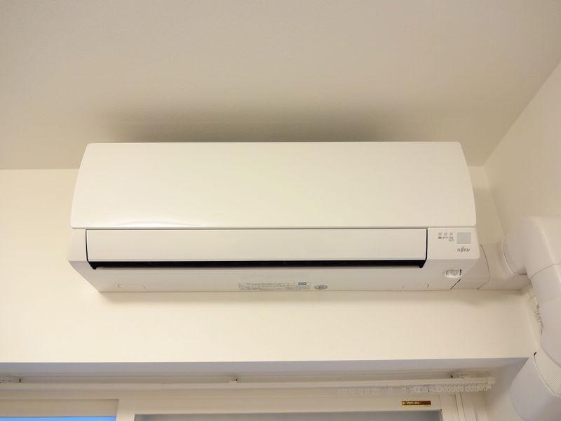 Non-living room. Air conditioning