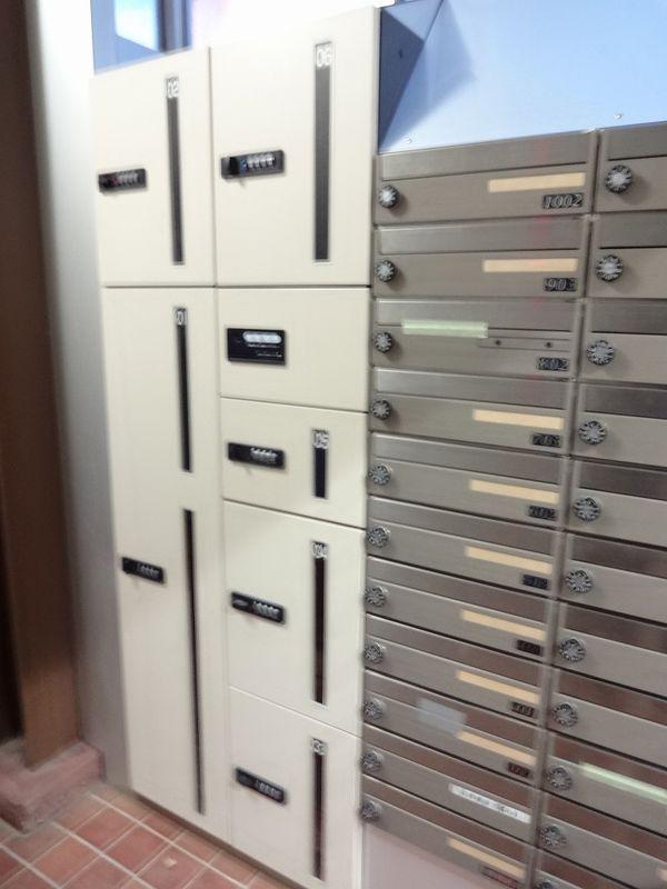 Local appearance photo. entrance  Delivery Box