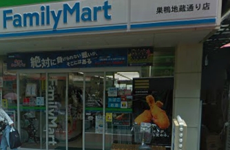 Toshima-ku, Tokyo Sugamo 5