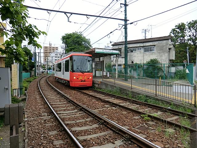 station. Toden Arakawa Line Zōshigaya 160m to the Train Station