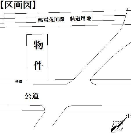 Compartment figure. Land price 59,800,000 yen, Siemens to land area 92.03 sq m southeast public road