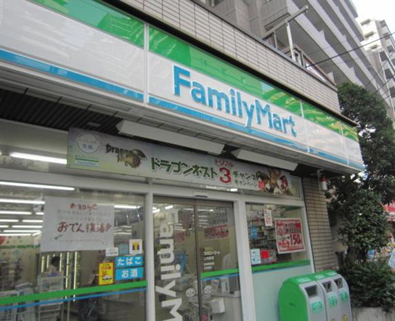 Convenience store. 120m to FamilyMart Kami-Ikebukuro store (convenience store)