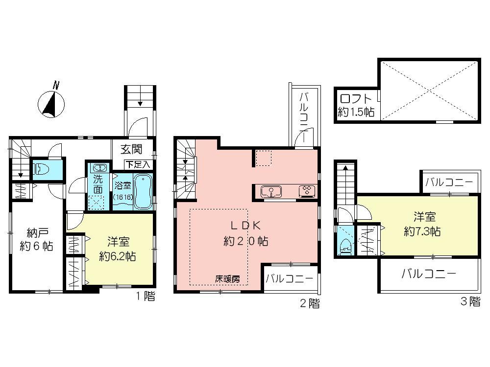 Floor plan. (A Building), Price 53,800,000 yen, 2LDK+S, Land area 83.07 sq m , Building area 92.51 sq m