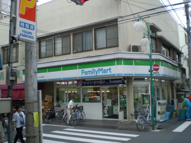 Convenience store. 330m to Family Mart (convenience store)