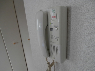 Security. Intercom