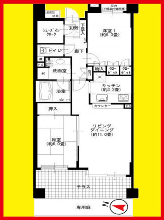 Floor plan. 2LDK, Price 40,900,000 yen, Occupied area 63.48 sq m