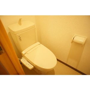 Toilet. ● toilet seat with warm water cleaning function ●