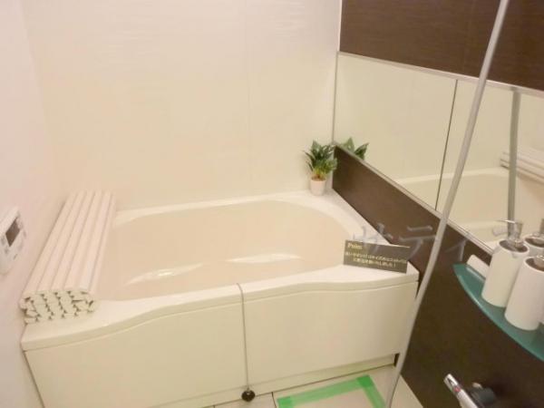 Bathroom. With reheating function