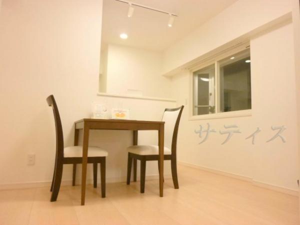 Living. You can use widely