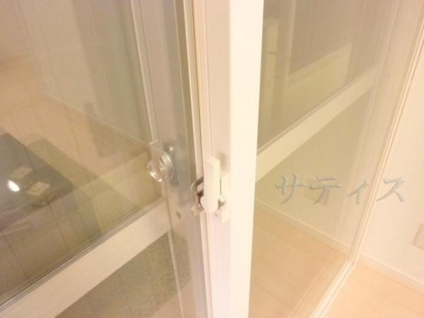 Other common areas. Soundproofed with double sash