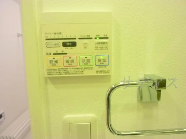 Power generation ・ Hot water equipment