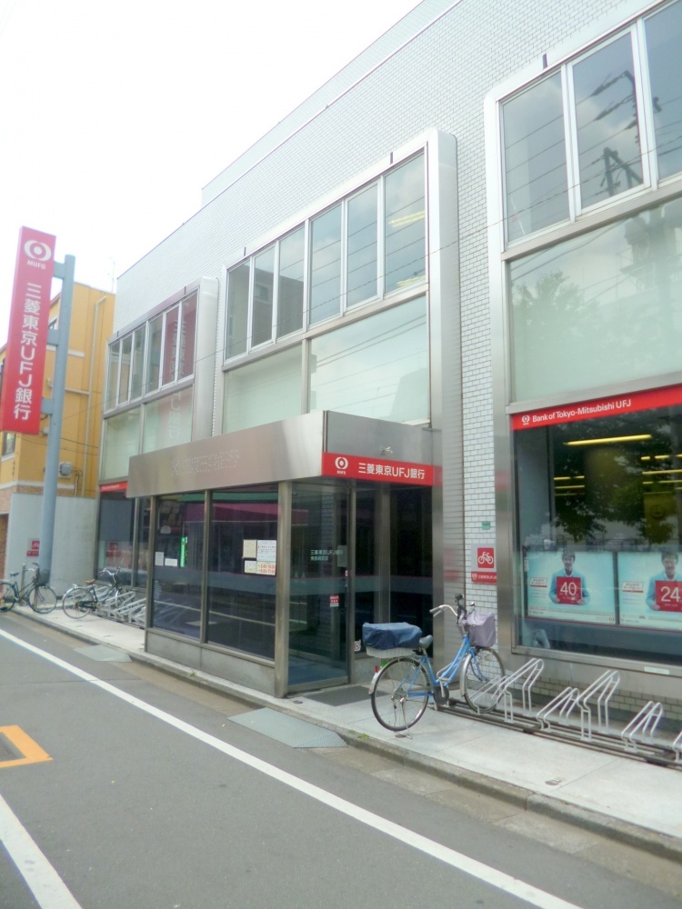 Bank. 530m to Bank of Tokyo-Mitsubishi UFJ Bank (Bank)