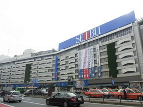 Shopping centre. Seibu Department Store until the (shopping center) 750m