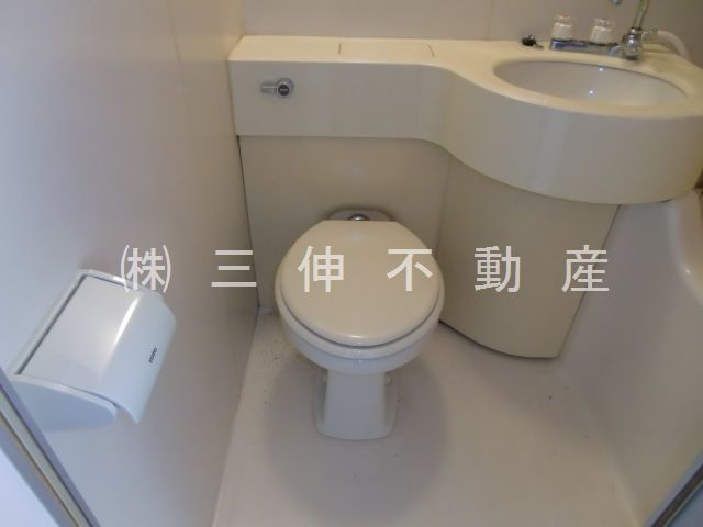 Toilet