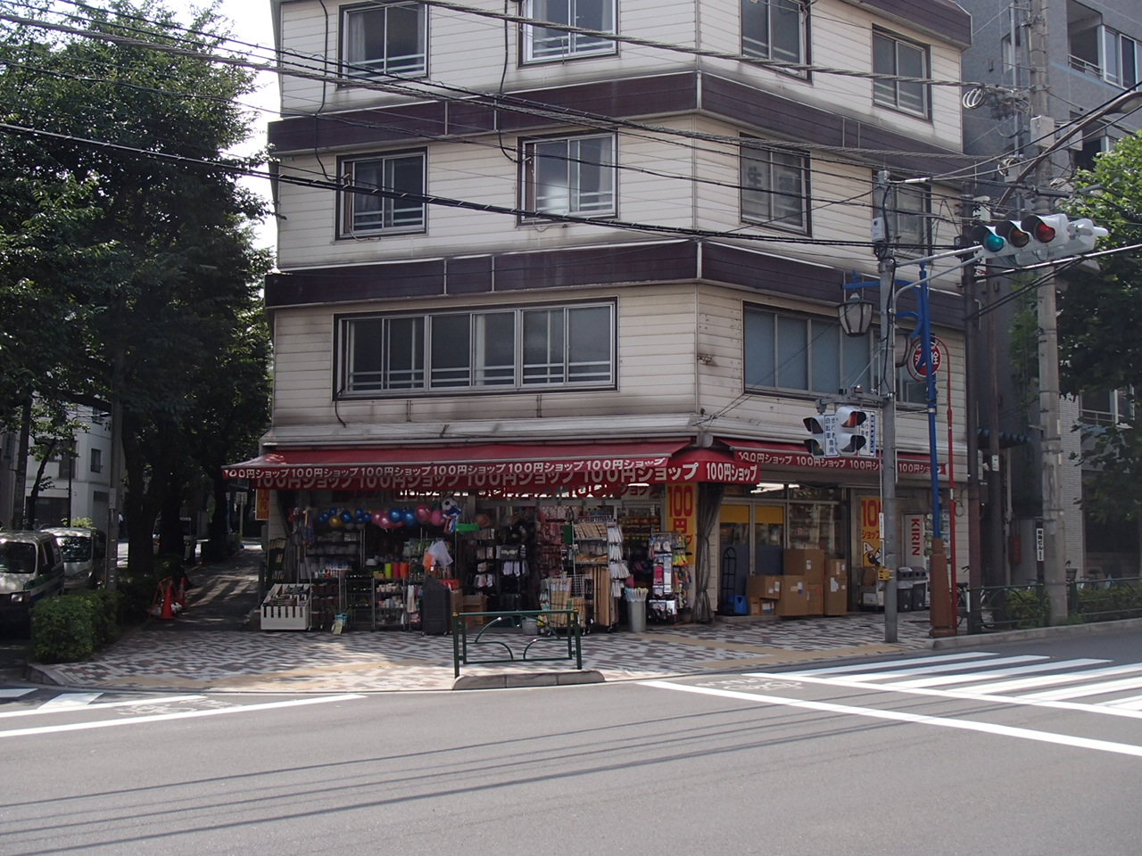 Convenience store. STORE100 Kitaotsuka store up (convenience store) 245m