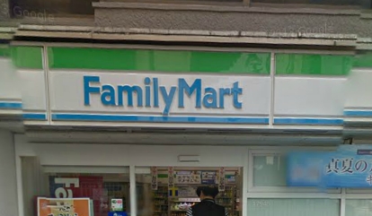 Other. FamilyMart 294m