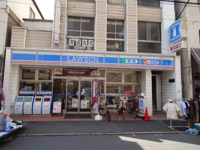 Convenience store. Lawson Sugamo Jizo-dori up (convenience store) 240m