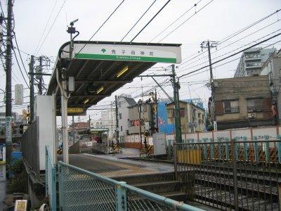 station. 160m until Kishibojinmae