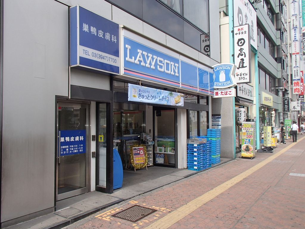 Convenience store. 125m until Lawson Sugamo 1-chome (convenience store)
