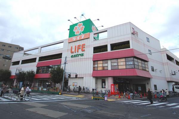 Supermarket. Until Life 450m