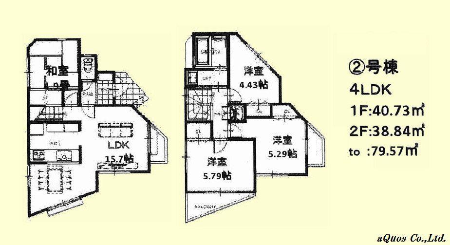 Floor plan. ((2) Building), Price 51,800,000 yen, 4LDK, Land area 85.08 sq m , Building area 79.57 sq m