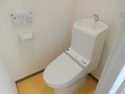 Toilet. Washing ・ Heating function with toilet seat