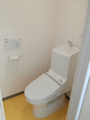 Toilet. Washing ・ Heating function with toilet seat