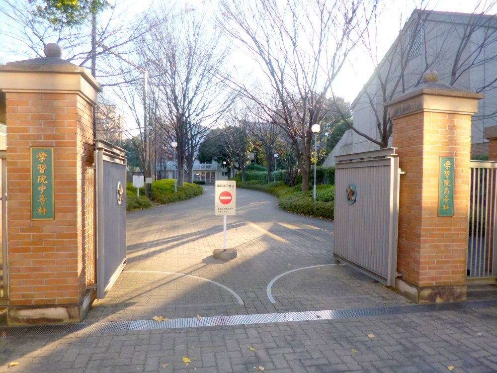 high school ・ College. Gakushuin High School (High School ・ NCT) to 812m