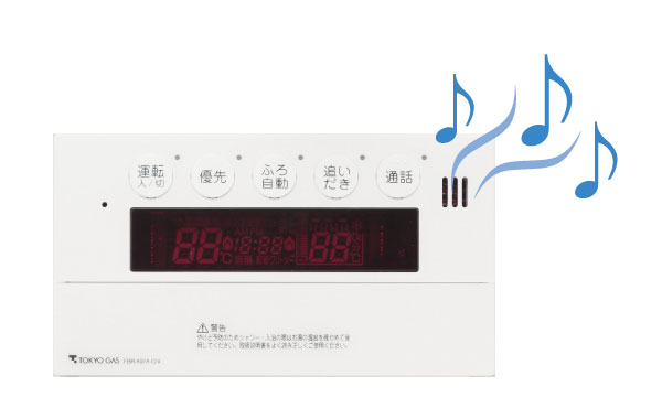 Bathing-wash room.  [Music remote control] When you connect a music player to the kitchen remote control, You can enjoy the music and audio programs in the bathroom. Flow from the bathroom remote favorite song as BGM, Relaxing bath time will heal the fatigue of the day.