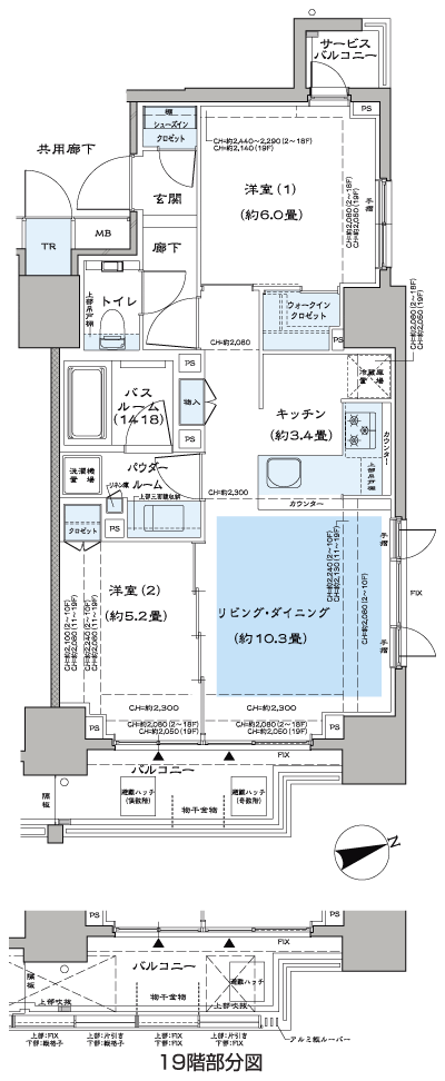 Floor: 2LD ・ K + WIC (walk-in closet) + SIC (shoes closet), the occupied area: 57.54 sq m, Price: TBD