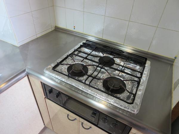 Kitchen. Kitchen gas stove