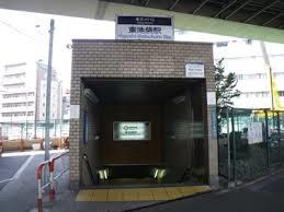 station. 665m to Higashi-Ikebukuro Station