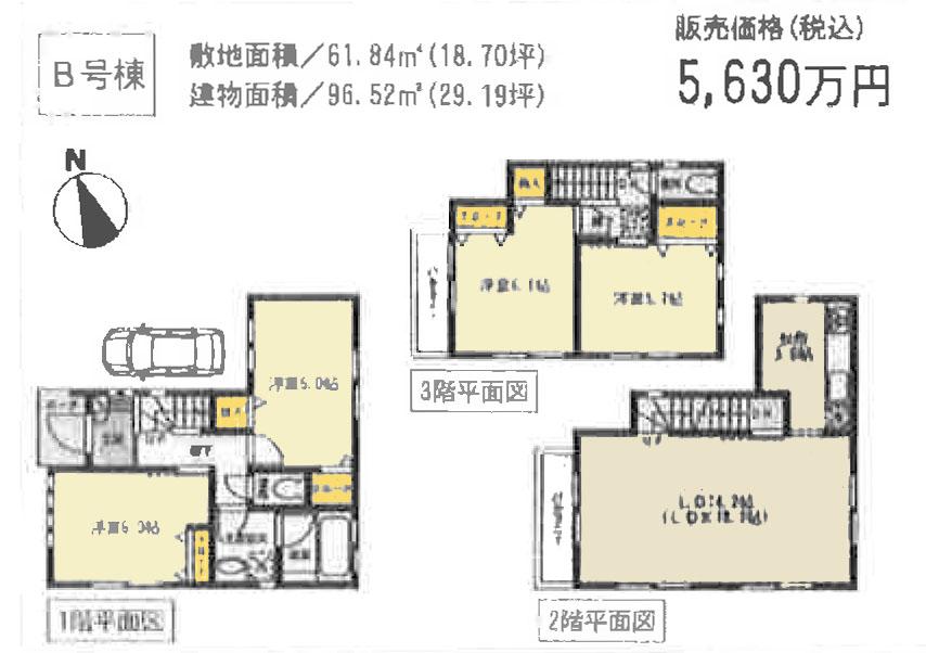 Other. B Building floor plan