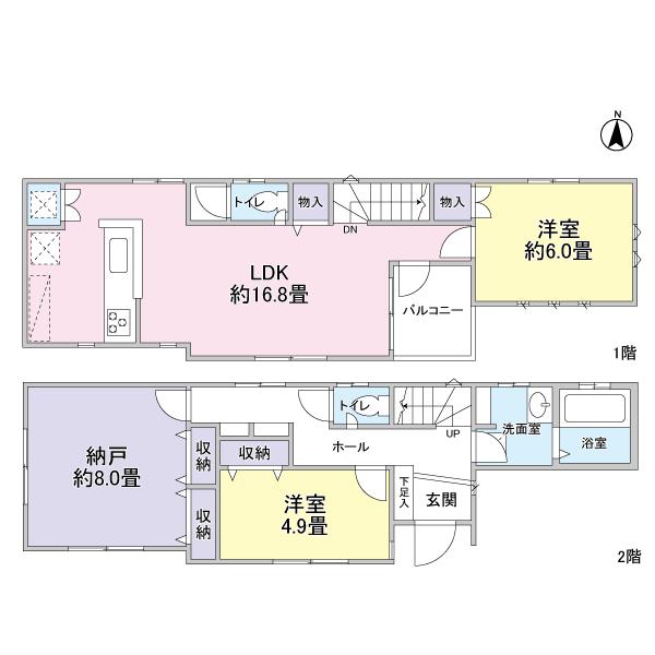 Floor plan. 55 million yen, 2LDK + S (storeroom), Land area 89.07 sq m , Building area 87.73 sq m