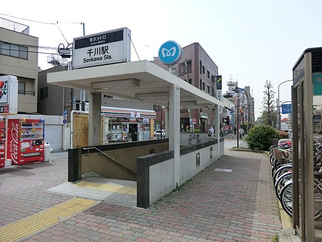 station. 800m until the Tokyo Metro Yurakucho Line Senkawa Station