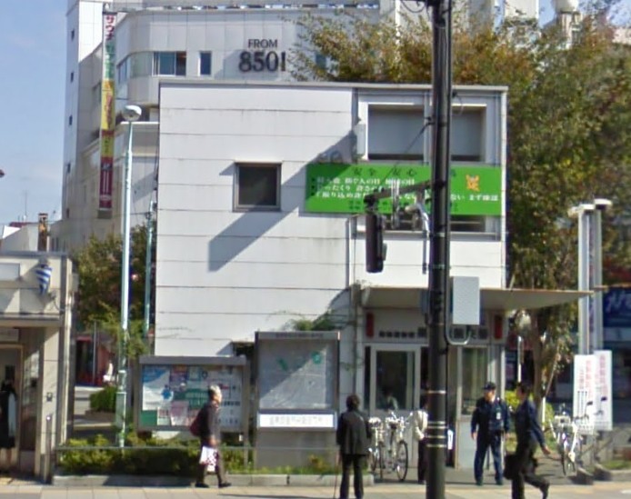 Police station ・ Police box. Sugamo Station alternating (police station ・ Until alternating) 88m
