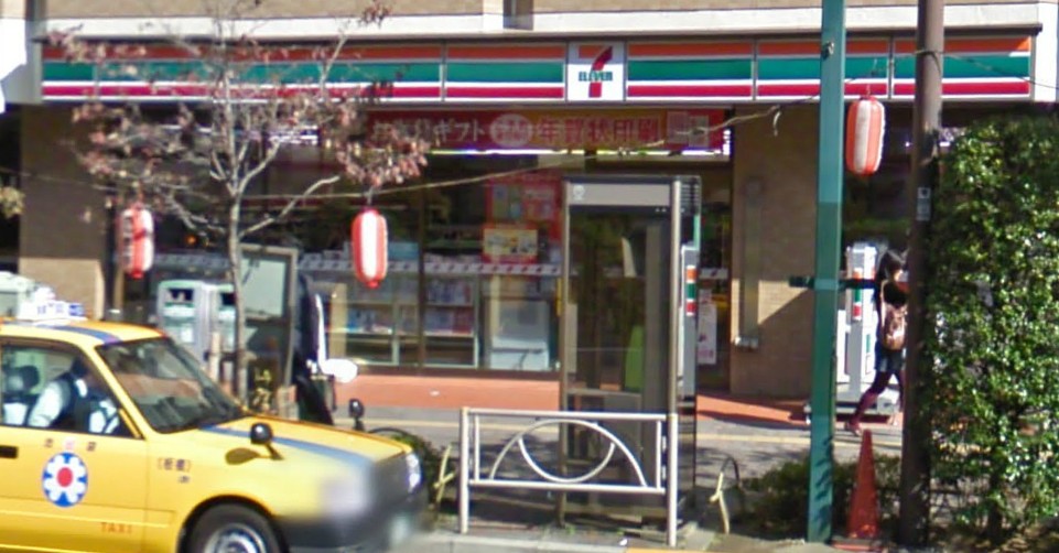 Convenience store. Seven-Eleven Toshima Sugamo 1-chome to (convenience store) 150m