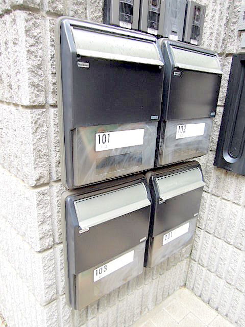 Other common areas. Mailbox