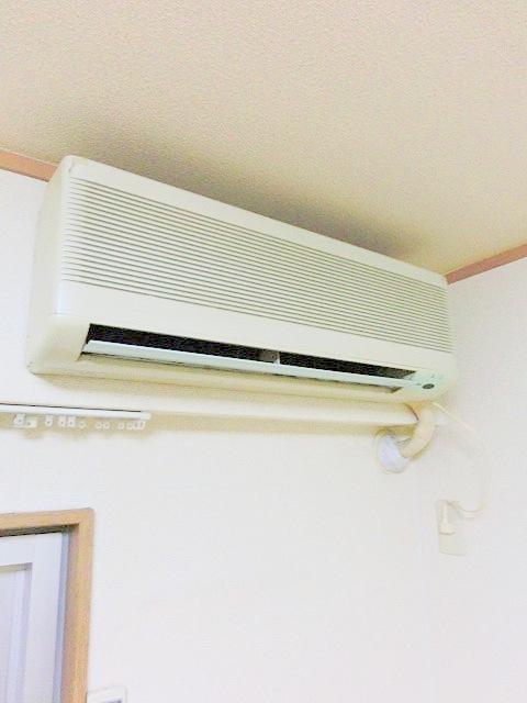 Other Equipment. Air conditioning