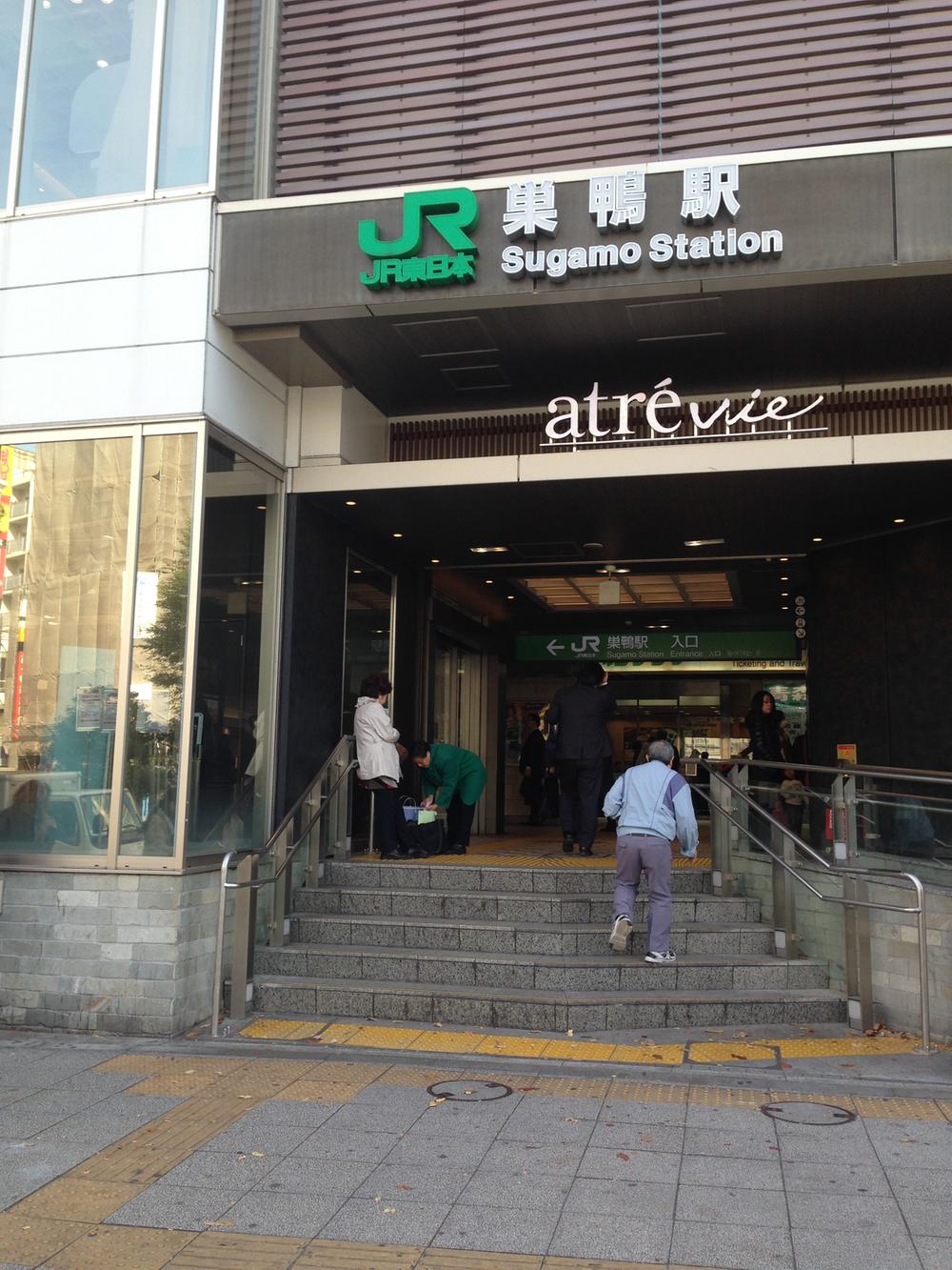 station. You can use 850m 2 station 2 routes to Sugamo Station!