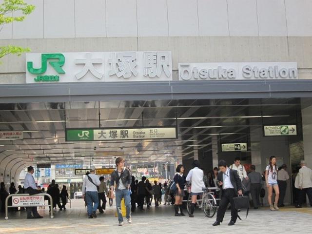 station. JR Yamanote Line 900m until Otsuka Station JR Yamanote Line Otsuka Station