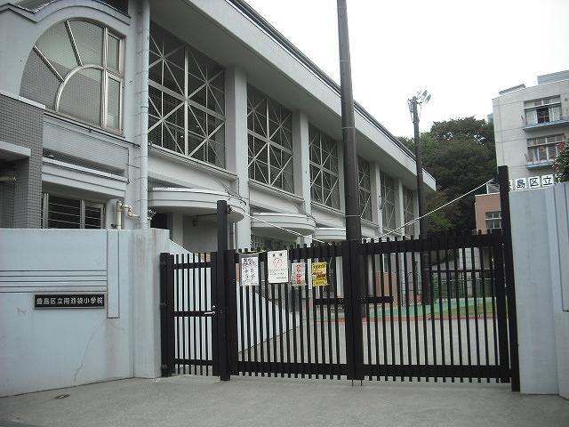 Primary school. Minamiikebukuro until elementary school 204m