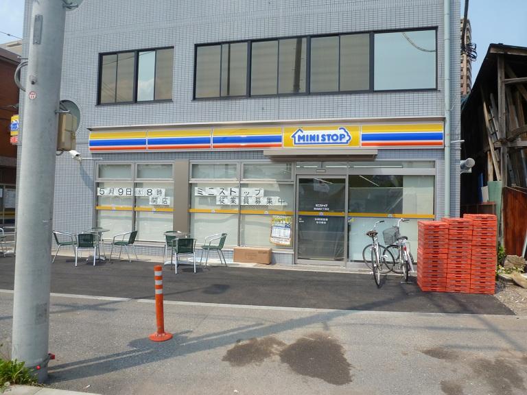 Convenience store. MINISTOP Minamiikebukuro 261m up to 2-chome